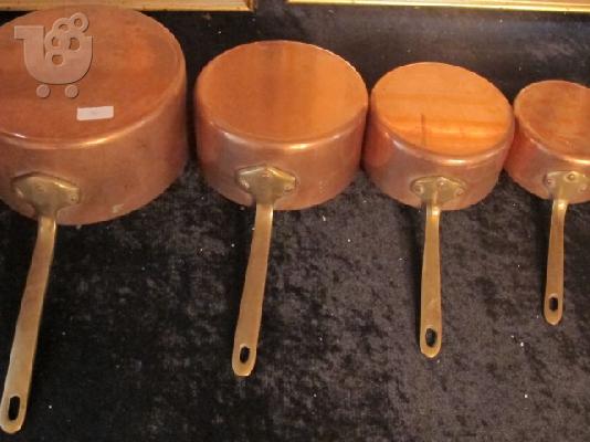 PoulaTo: Γαλλικό σετ (made in France) αποτελούμενο από 4 σκεύη.